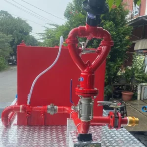 Foam Trailler
